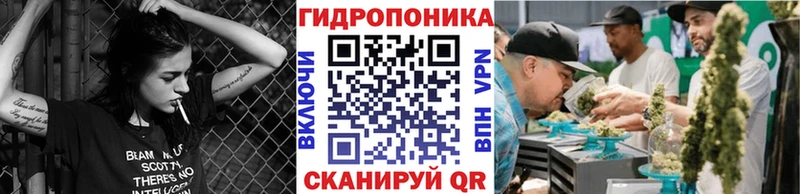 Купить закладку Псилоцибиновые грибы КОКАИН Меф мяу мяу ГАШ Героин АМФ Сердобск
