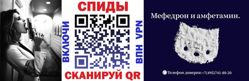Купить закладки  Сердобск  Amphetamine Розовый 