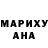 АМФЕТАМИН 97% Mastema