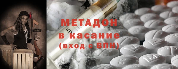 ешки Нефтекумск