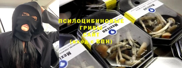 mix Новокубанск