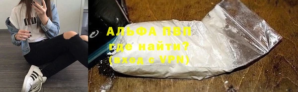 ешки Нефтекумск