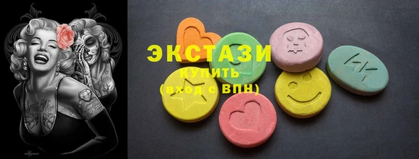 mix Новокубанск