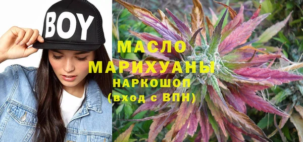мефедрон Нея