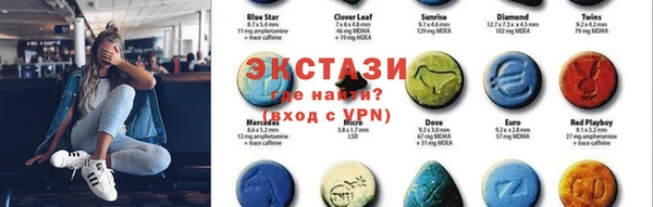 mix Новокубанск
