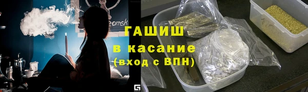мефедрон Нея