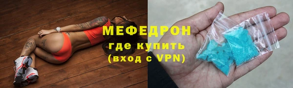 mix Новокубанск