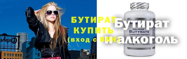 ешки Нефтекумск