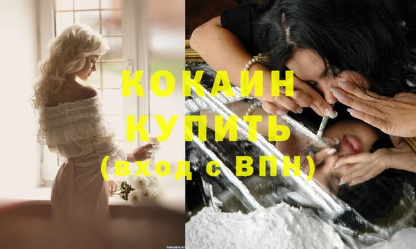 mix Новокубанск