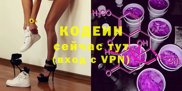 бошки Нефтегорск