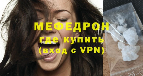 mix Новокубанск