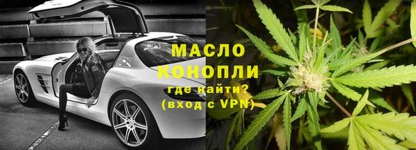 mix Новокубанск