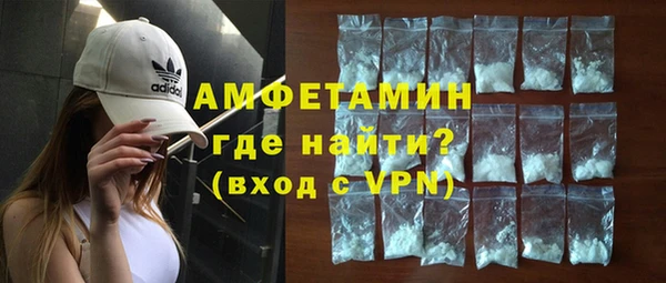 mix Новокубанск