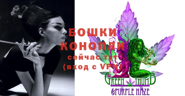 mix Новокубанск