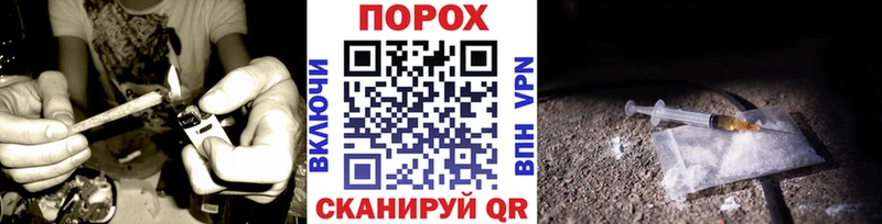 Первитин Methamphetamine  Купить  Сердобск 