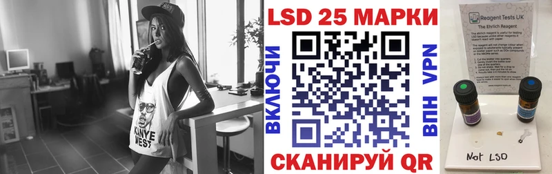 Марки NBOMe 1,5мг  Купить где  Сердобск 
