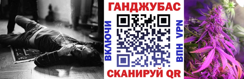 Купить закладки  Сердобск  Конопля Bruce Banner 
